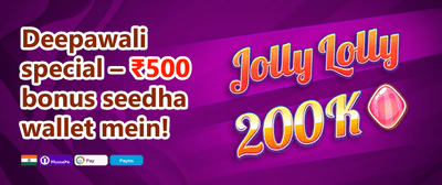 Weekly VIP Cashback promotion